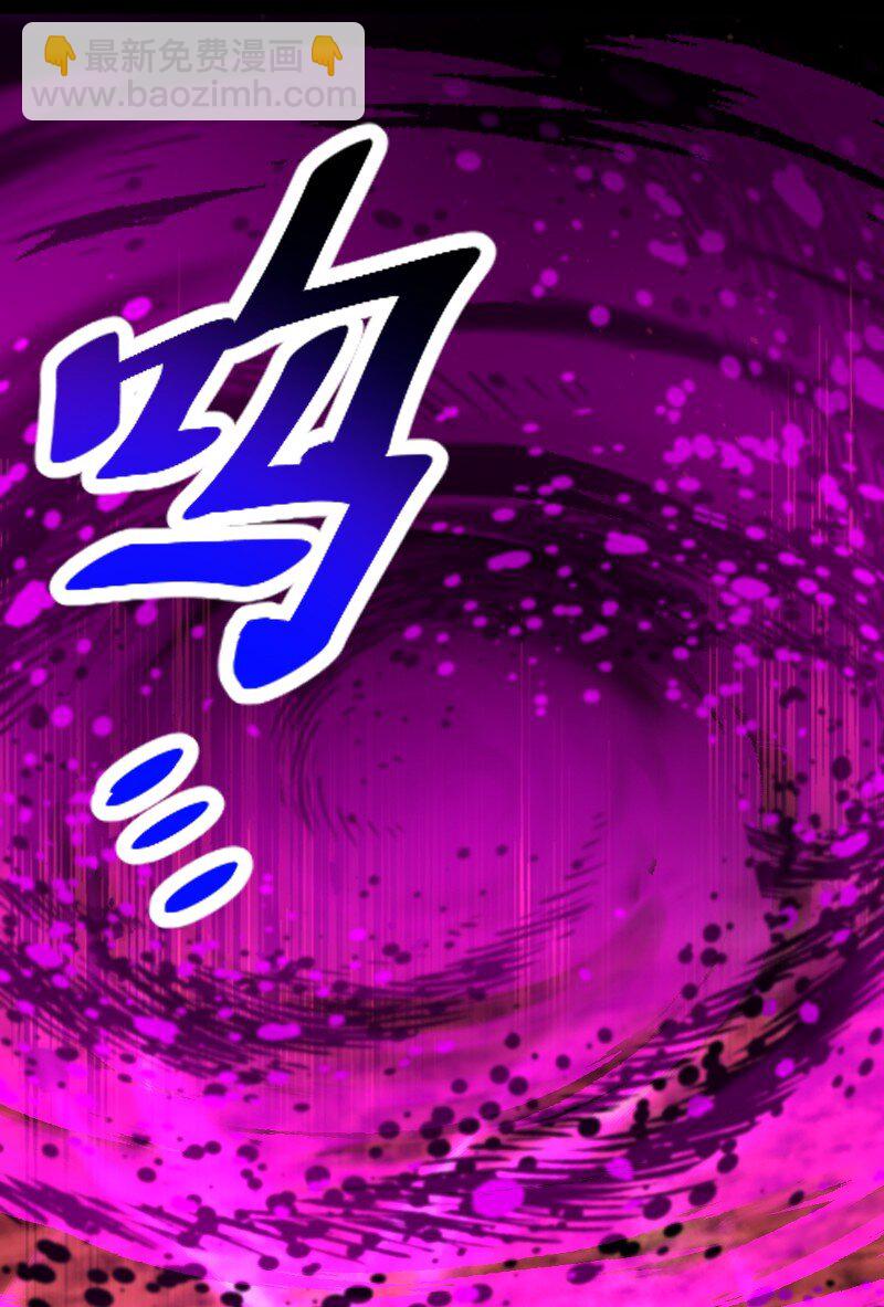 🍘武帝隐居之后的生活 300 揪出来 第40页