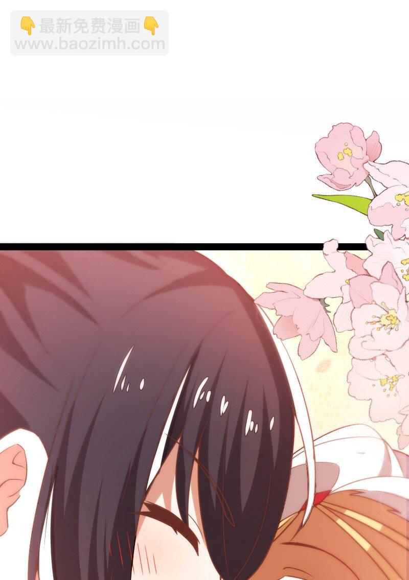 🍘武帝隐居之后的生活 300 揪出来 第9页
