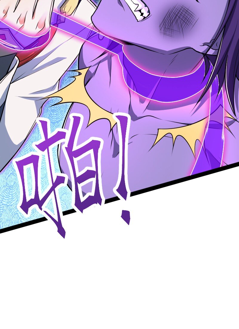 🍘武帝隐居之后的生活 302 黑潮 第18页