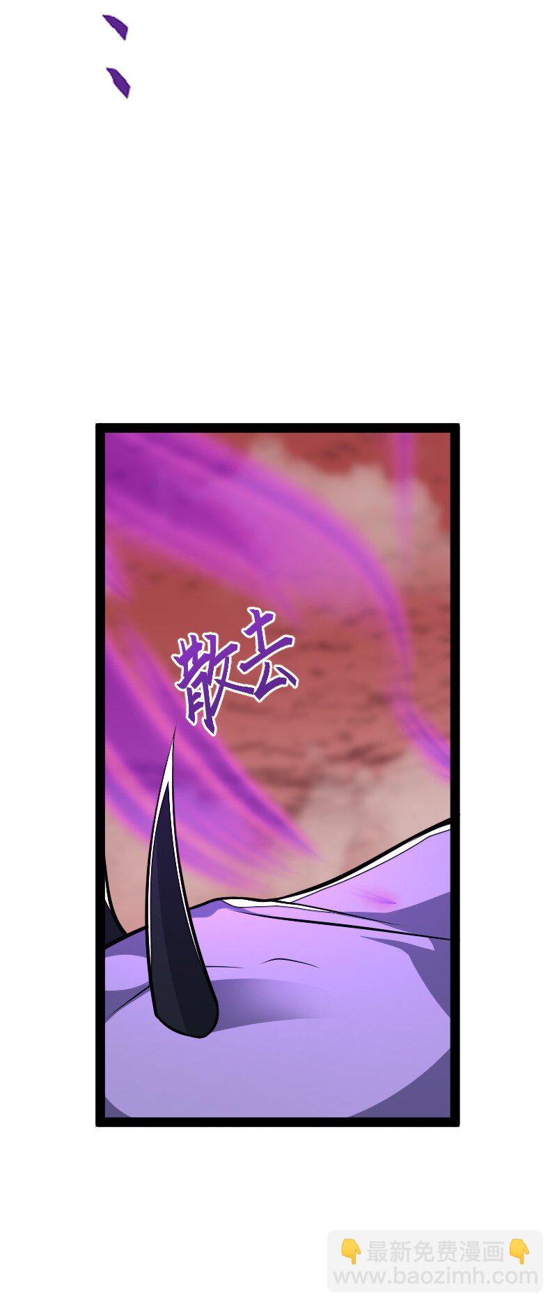 🍘武帝隐居之后的生活 302 黑潮 第27页