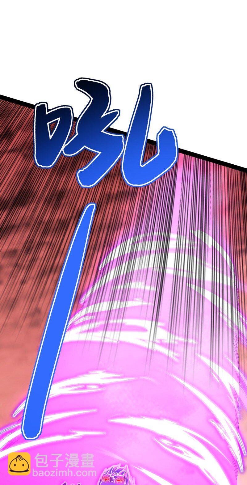 🍘武帝隐居之后的生活 306 天外有天 第18页