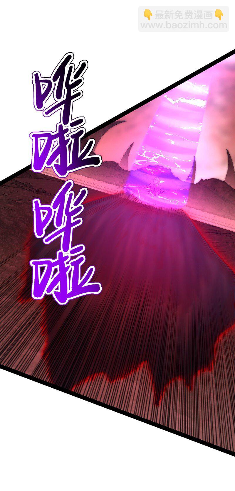 🍘武帝隐居之后的生活 306 天外有天 第22页