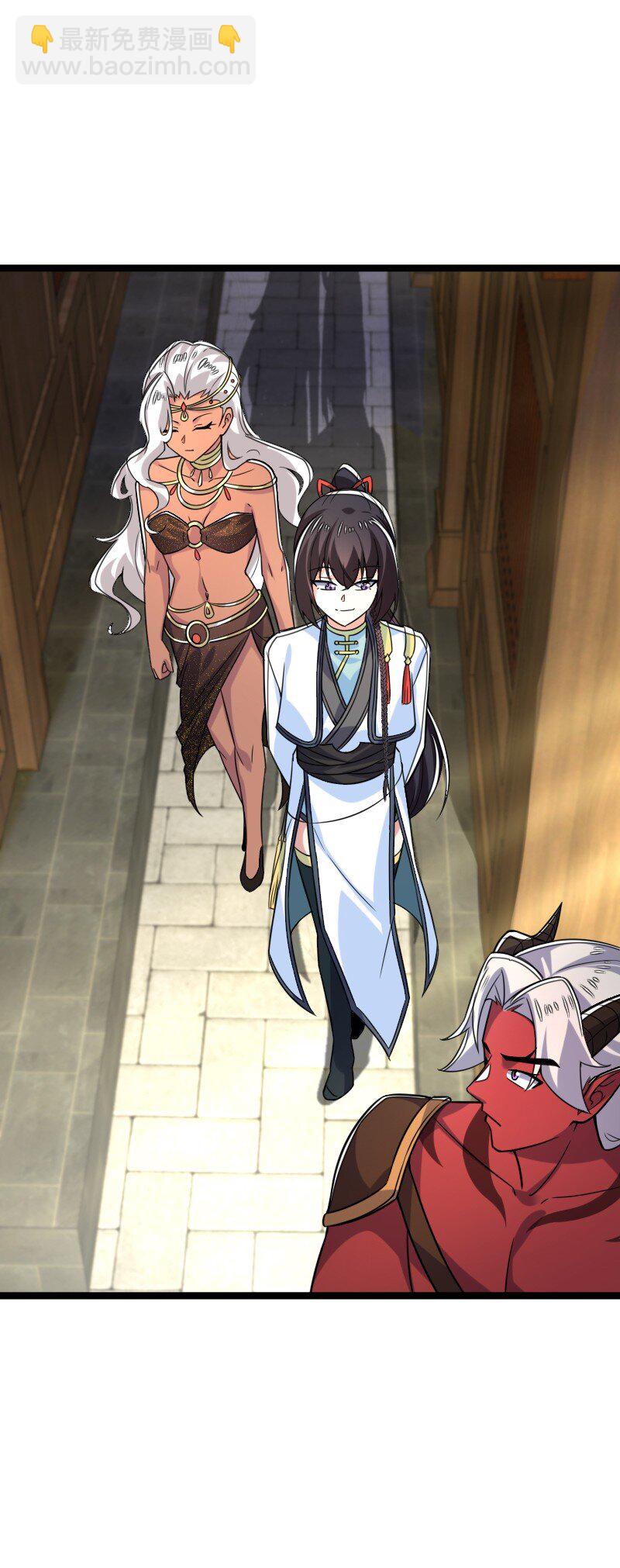 🍘武帝隐居之后的生活 312 改邪归正？ 第25页