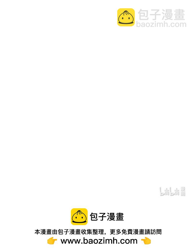 🍘武帝隐居之后的生活 312 改邪归正？ 第45页