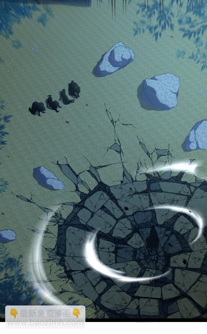 🍘武帝隐居之后的生活 035 叫师弟起床 第15页