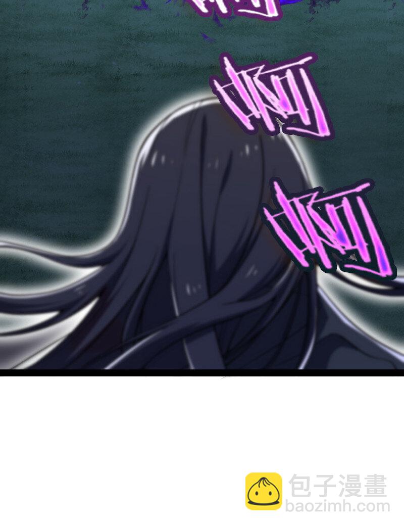 🍘武帝隐居之后的生活 035 叫师弟起床 第19页