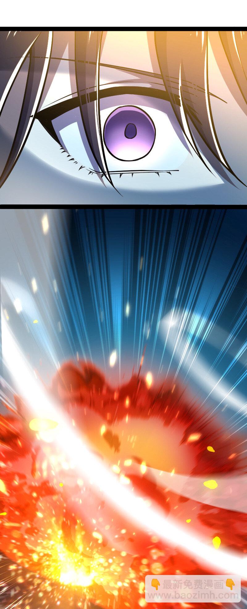 🍘武帝隐居之后的生活 039 魔尊现世了 第2页