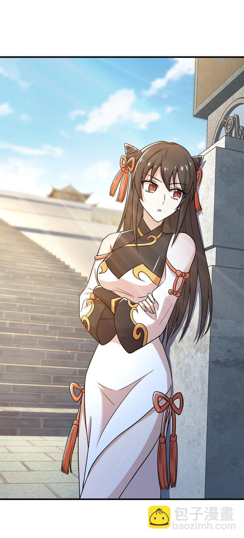 🍘武帝隐居之后的生活 005 他实在是太快了 第32页