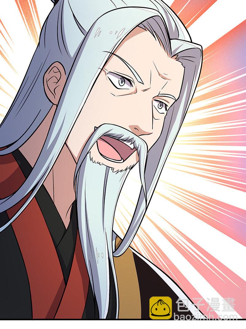 🍘武帝隐居之后的生活 005 他实在是太快了 第45页