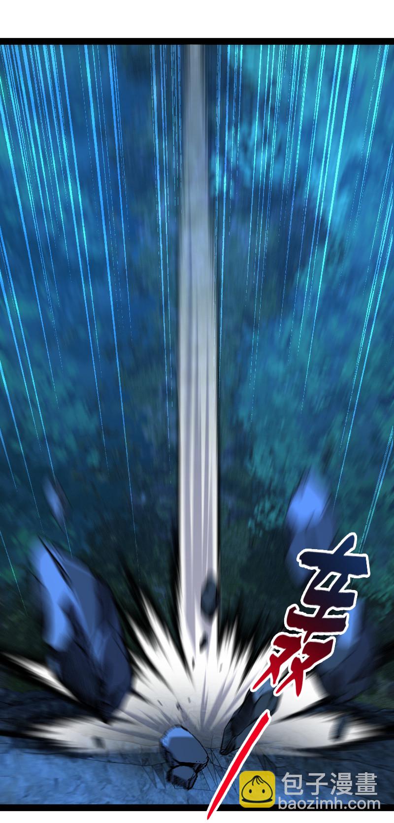 🍘武帝隐居之后的生活 045 这条件香不香？ 第12页