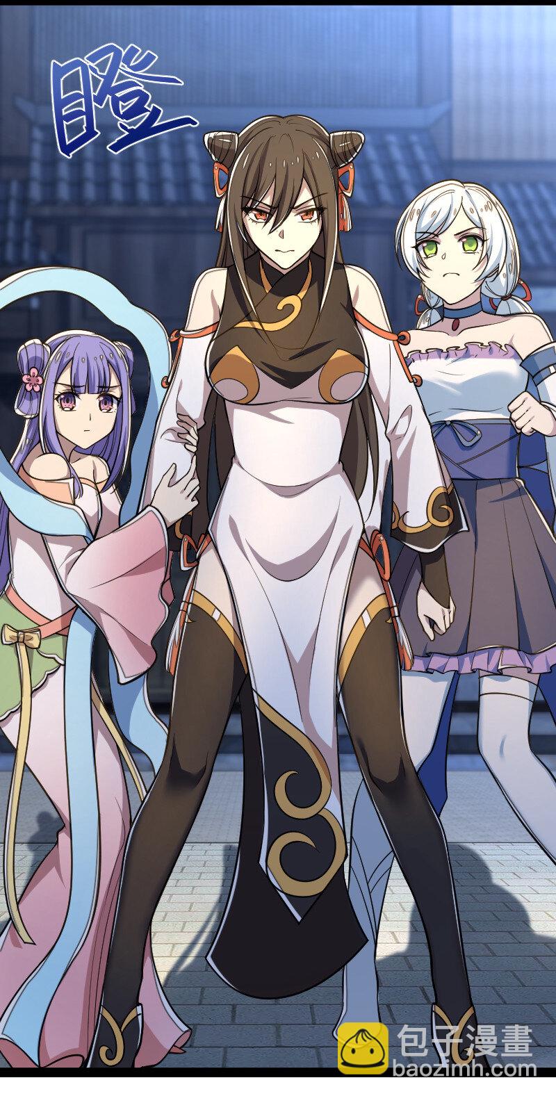 🍘武帝隐居之后的生活 045 这条件香不香？ 第29页