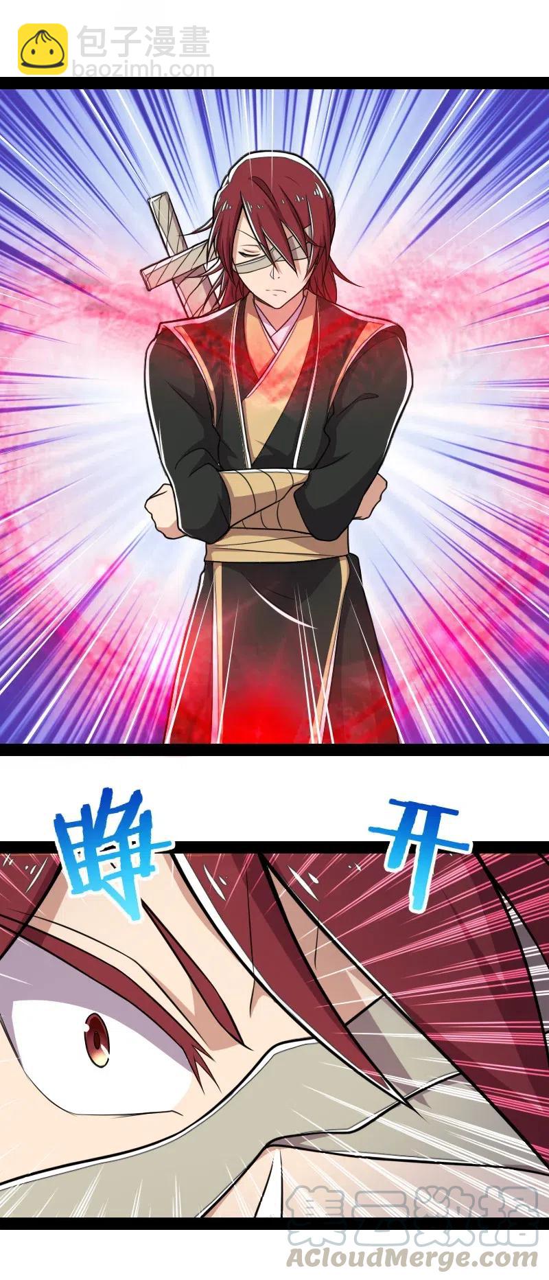 🍘武帝隐居之后的生活 055 可以陪我玩玩吗？ 第31页