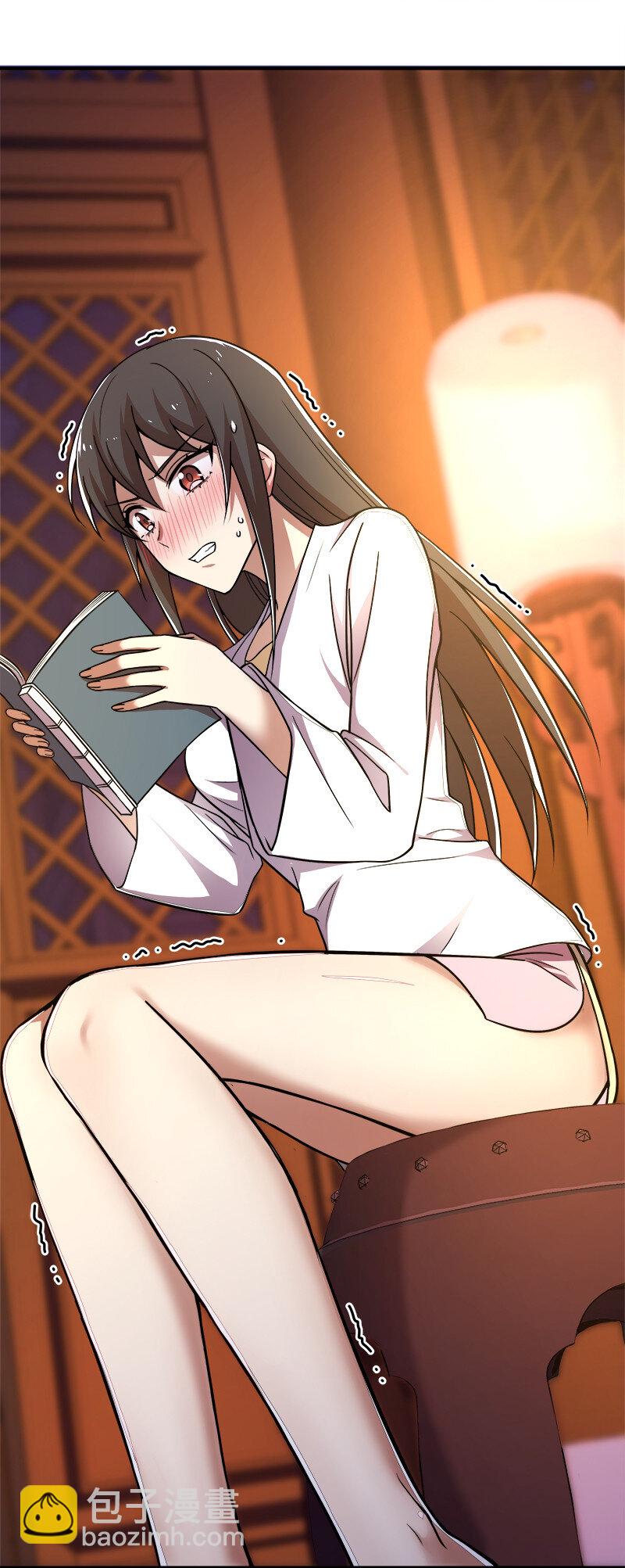 🍘武帝隐居之后的生活 007 加入碧月阁 第19页