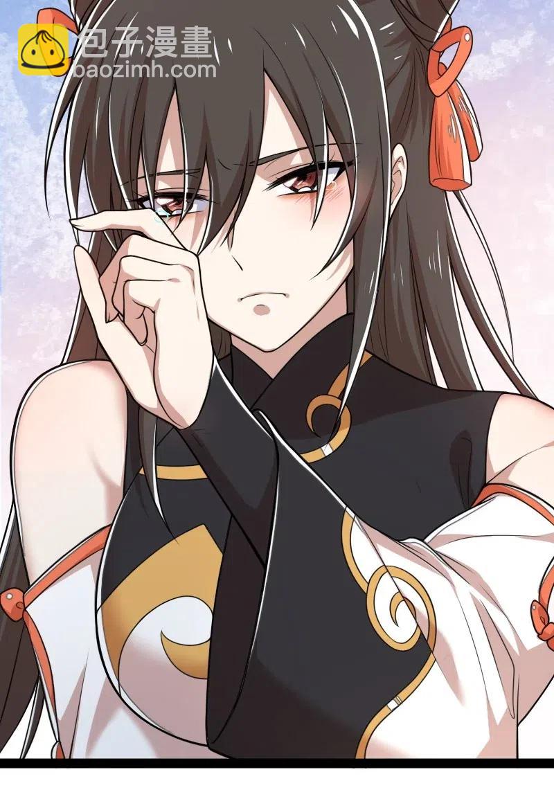 🍘武帝隐居之后的生活 061 这只是……补偿！ 第12页