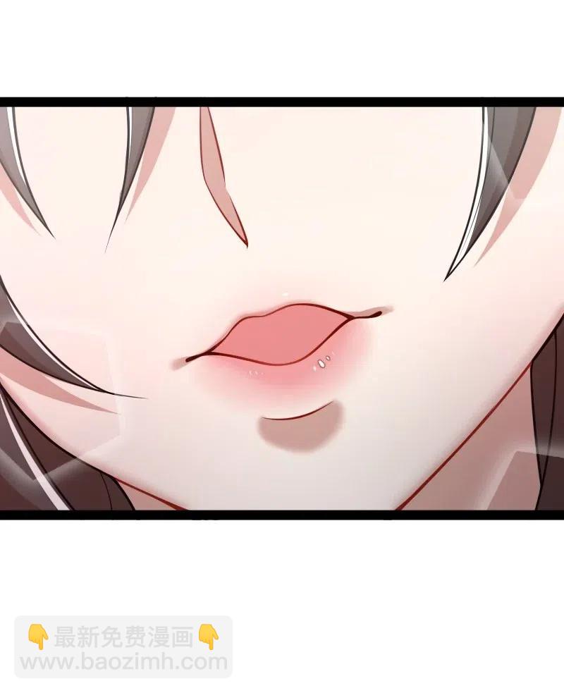 🍘武帝隐居之后的生活 061 这只是……补偿！ 第15页