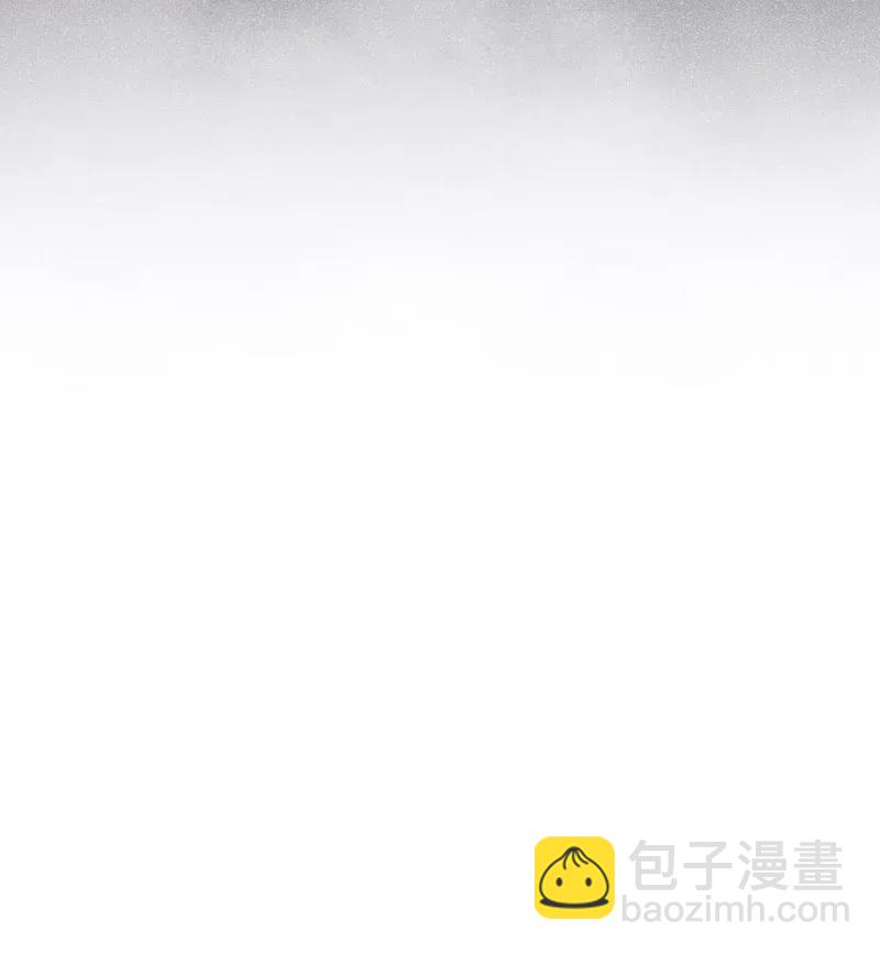 🍘武帝隐居之后的生活 061 这只是……补偿！ 第29页