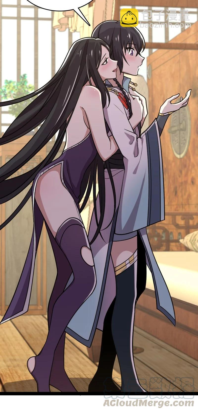 🍘武帝隐居之后的生活 075 一天一夜 第10页