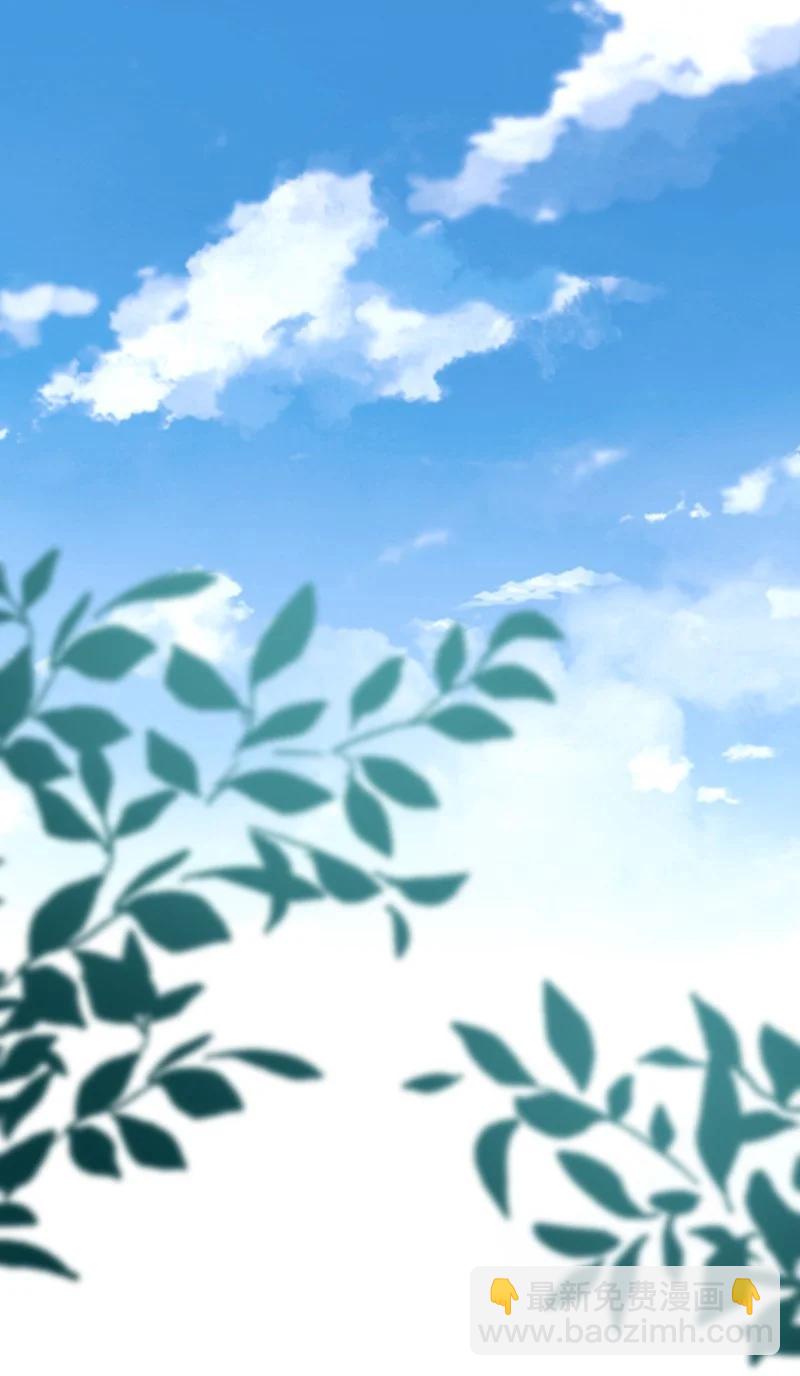 🍘武帝隐居之后的生活 075 一天一夜 第23页