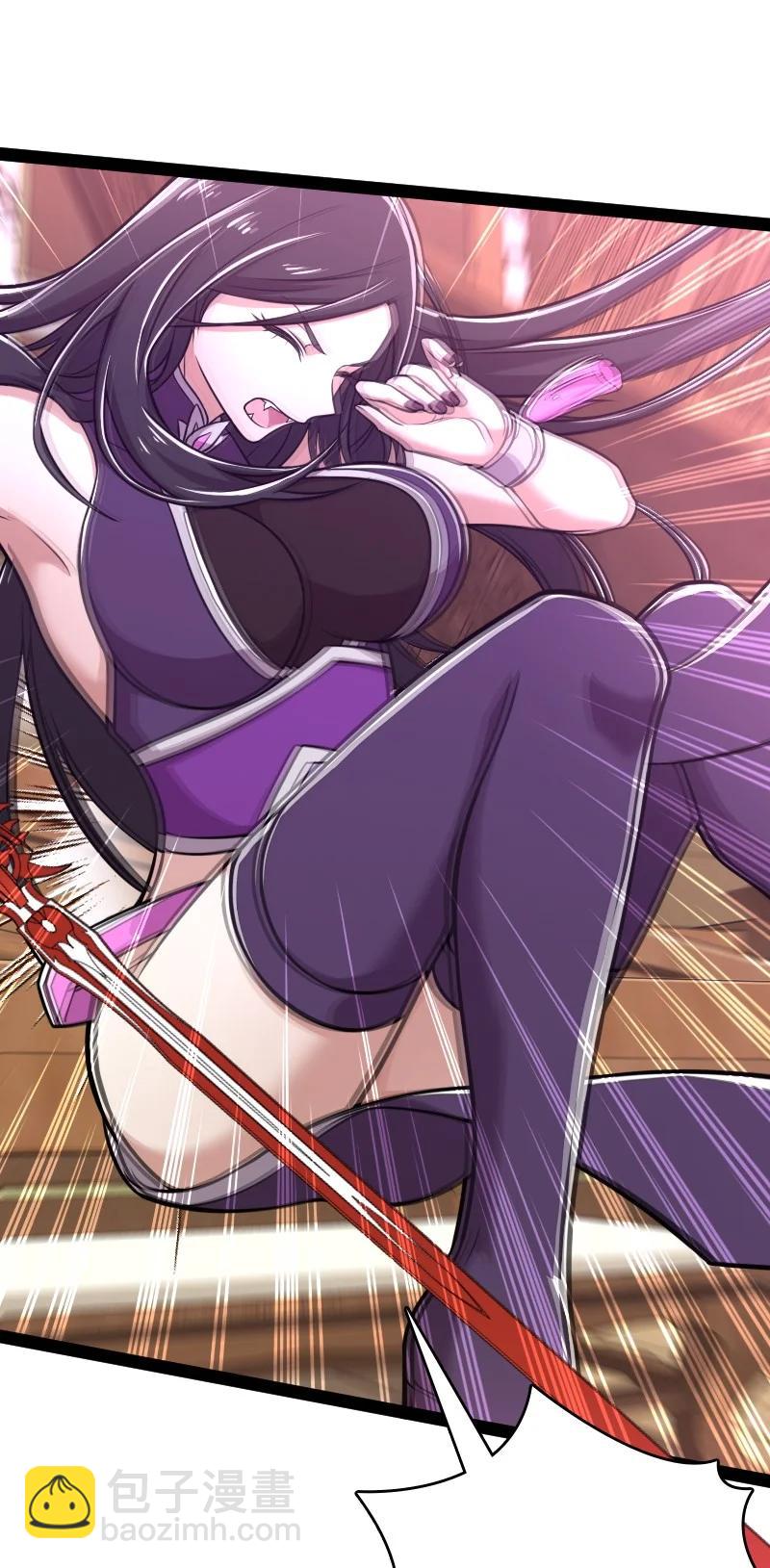 🍘武帝隐居之后的生活 077 都听你的~ 第32页