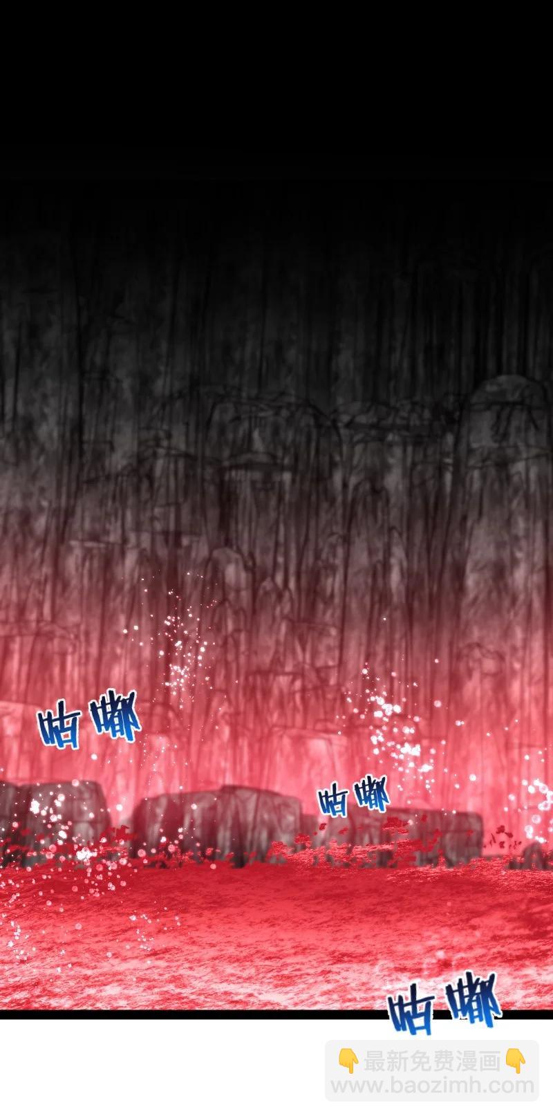 🍘武帝隐居之后的生活 077 都听你的~ 第47页