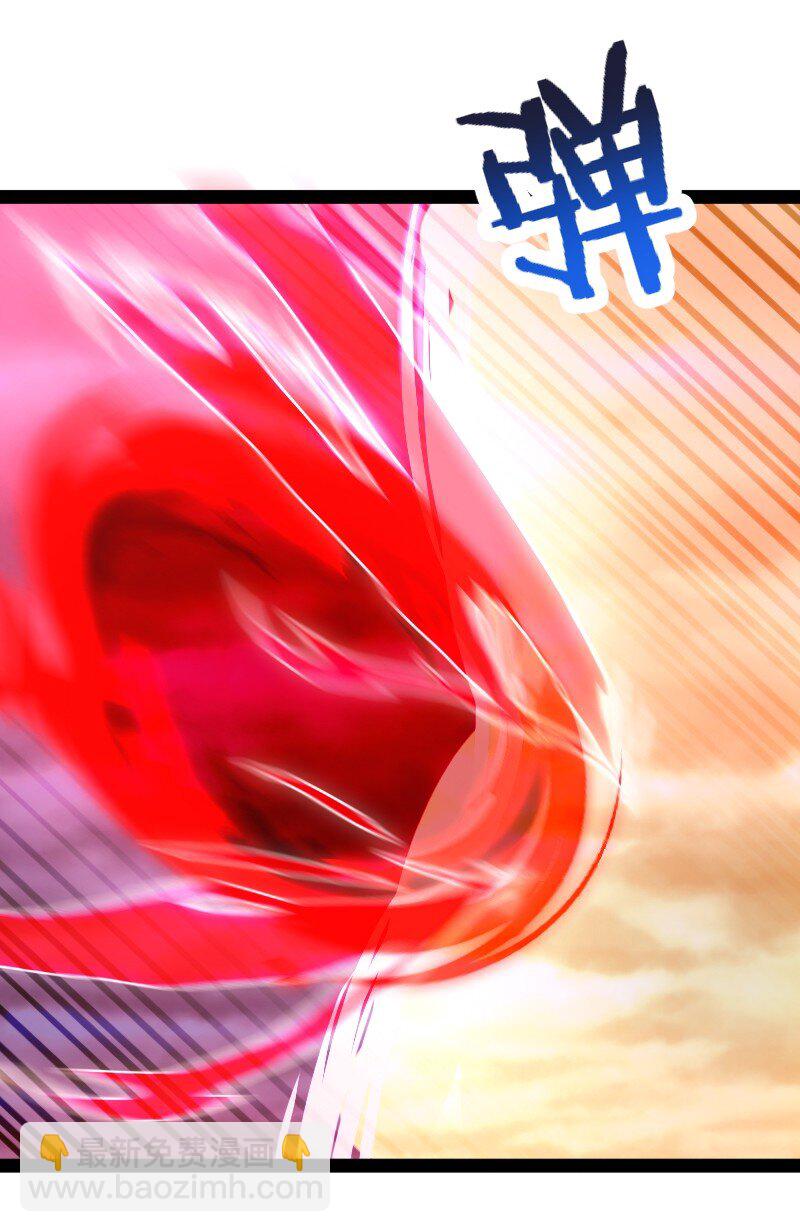 🍘武帝隐居之后的生活 079 动真格的了！ 第14页