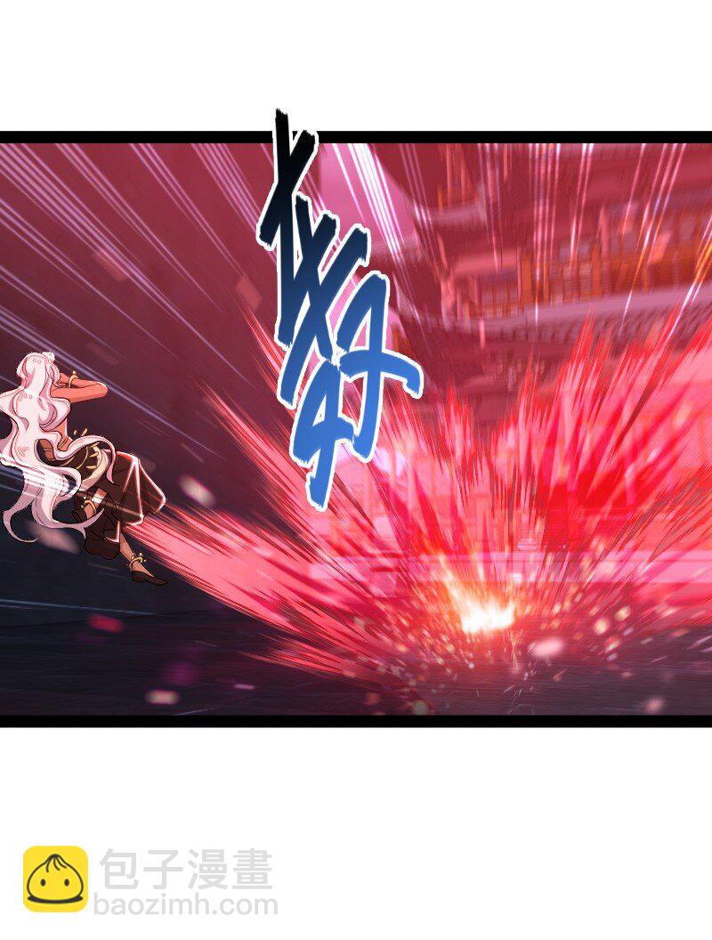 🍘武帝隐居之后的生活 079 动真格的了！ 第18页