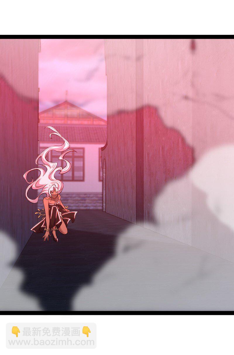 🍘武帝隐居之后的生活 079 动真格的了！ 第19页
