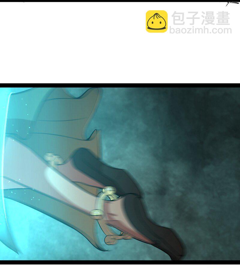 🍘武帝隐居之后的生活 083 通行令牌 第12页