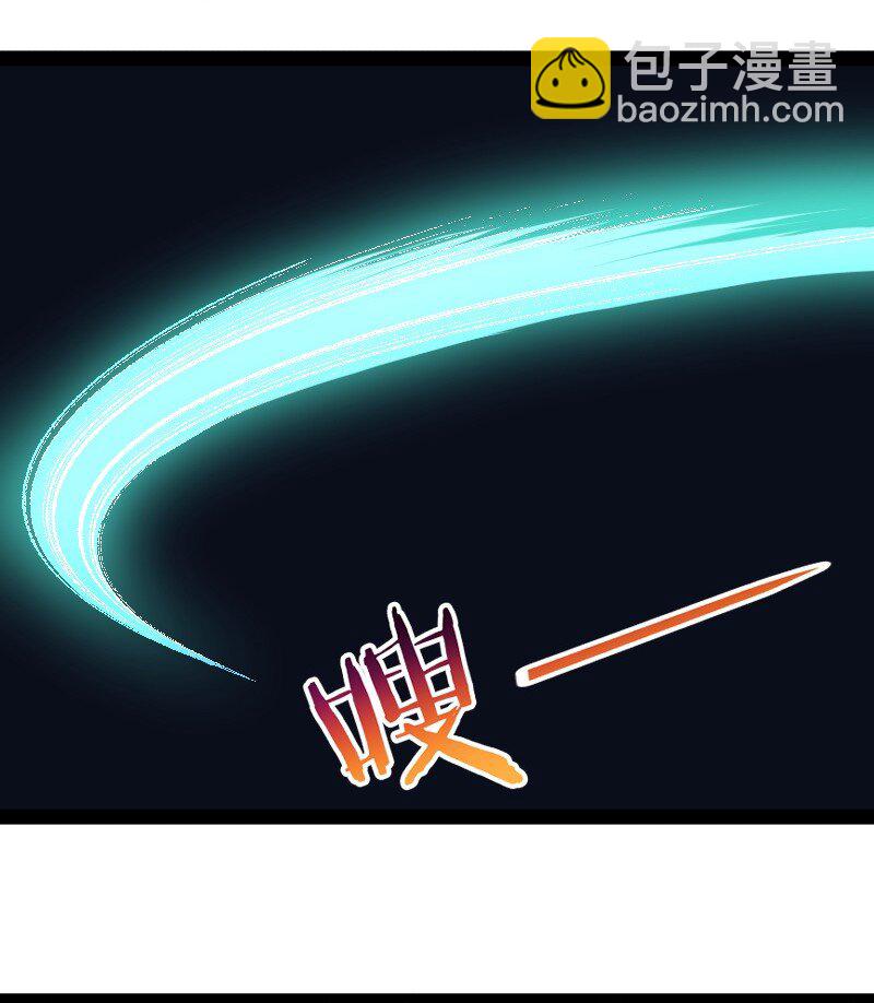🍘武帝隐居之后的生活 092 上门 第39页