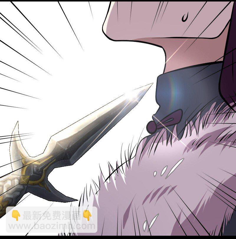 🍘武帝隐居之后的生活 092 上门 第40页