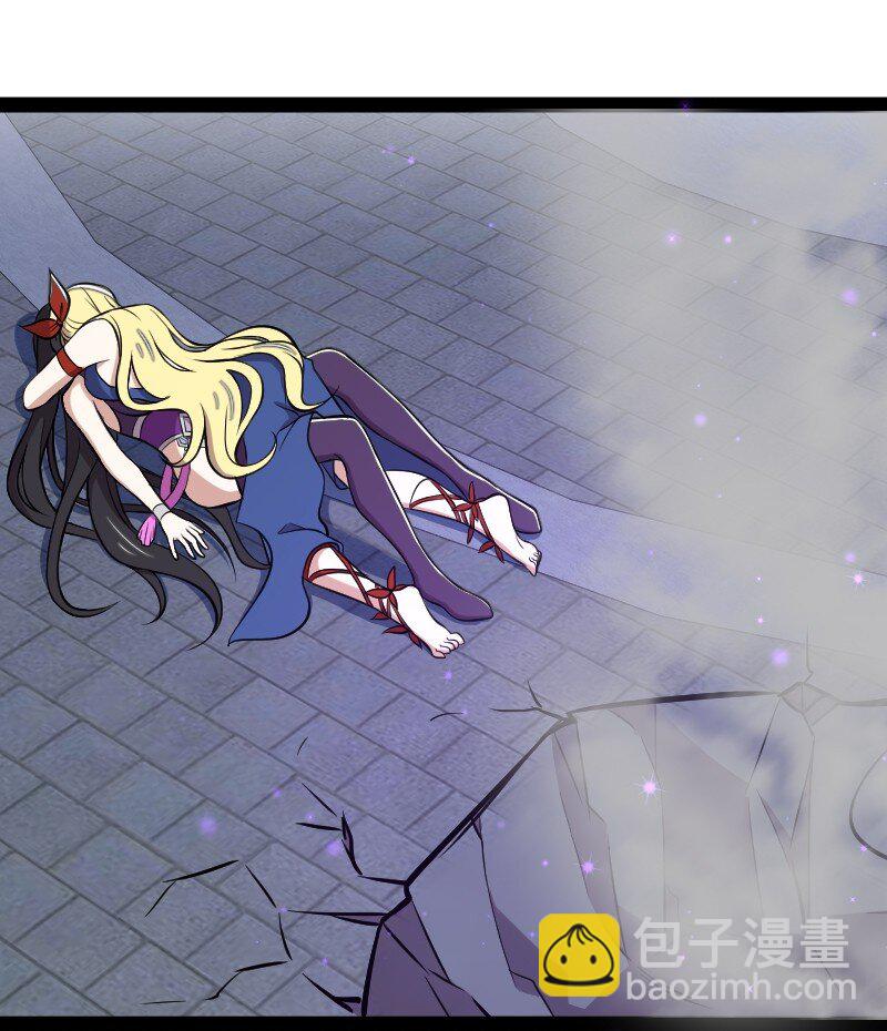 🍘武帝隐居之后的生活 094 猫咪？ 第11页