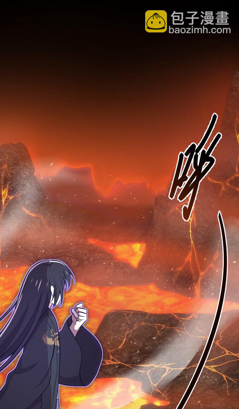 🍘武帝隐居之后的生活 094 猫咪？ 第48页