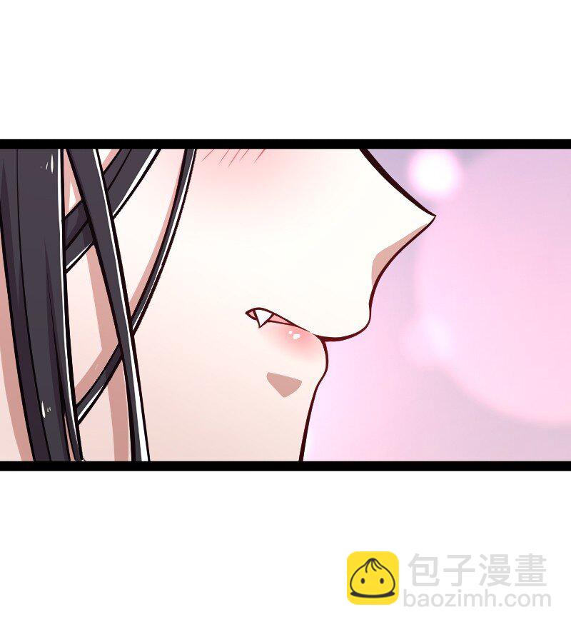 🍘武帝隐居之后的生活 096 你终于回来了 第20页