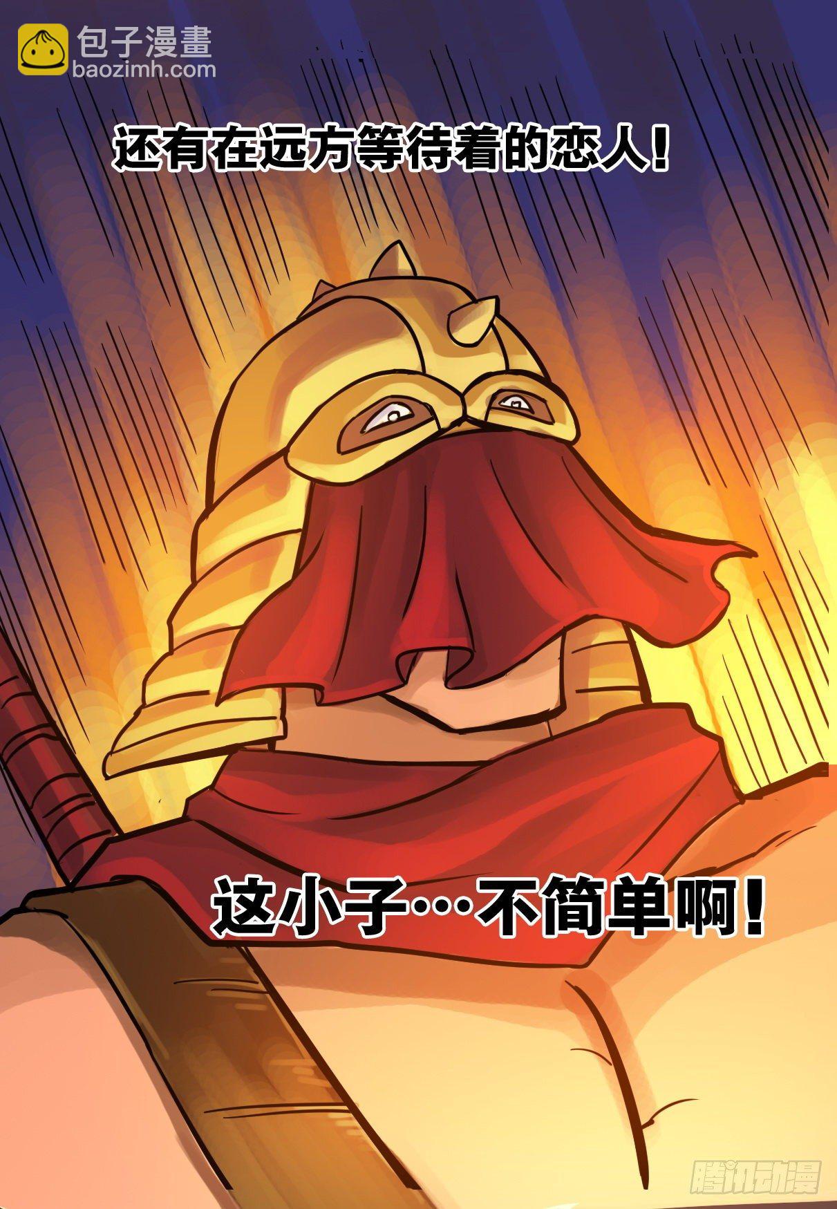 第10话-第11话