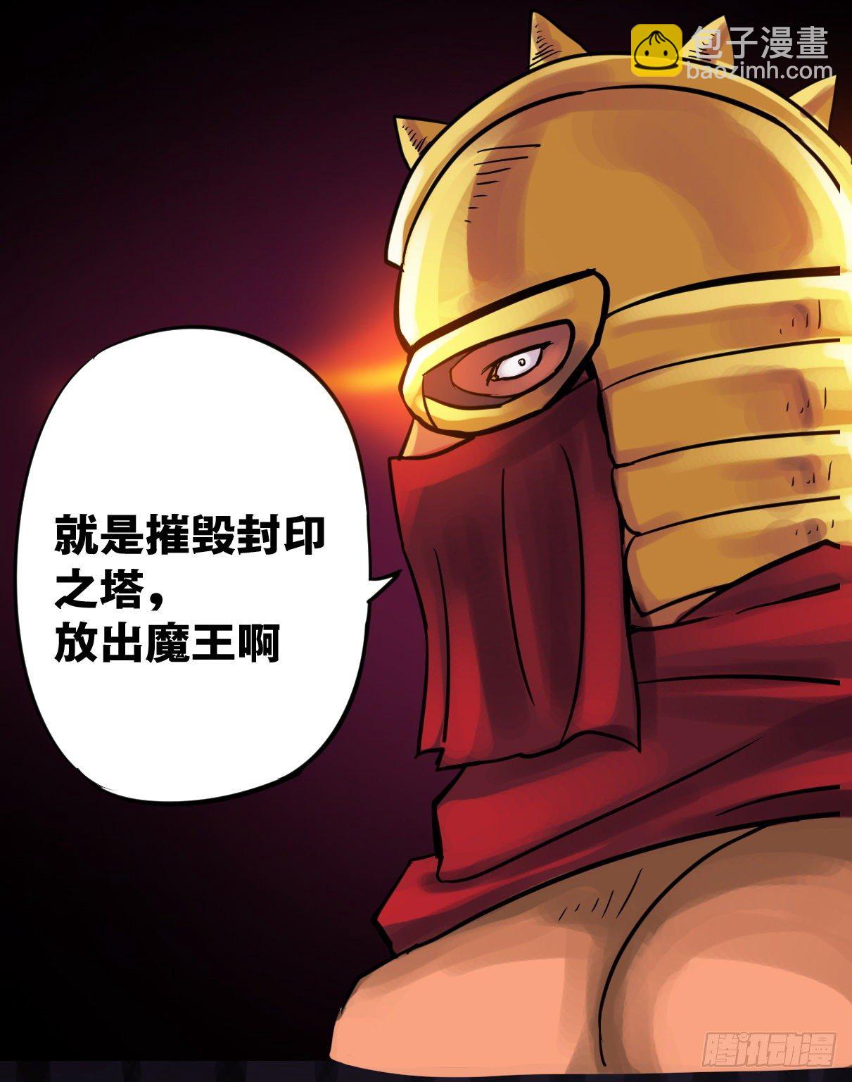 第10话-第11话