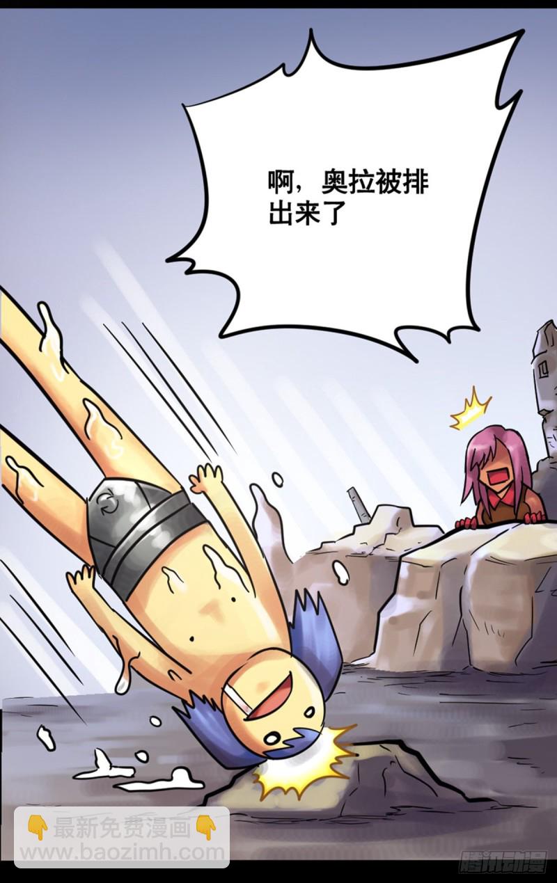 第108话-第109话
