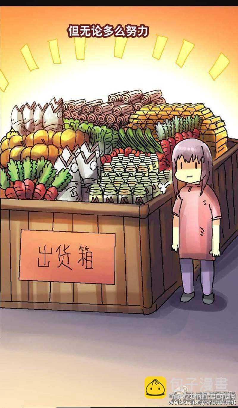 第115话-第113话