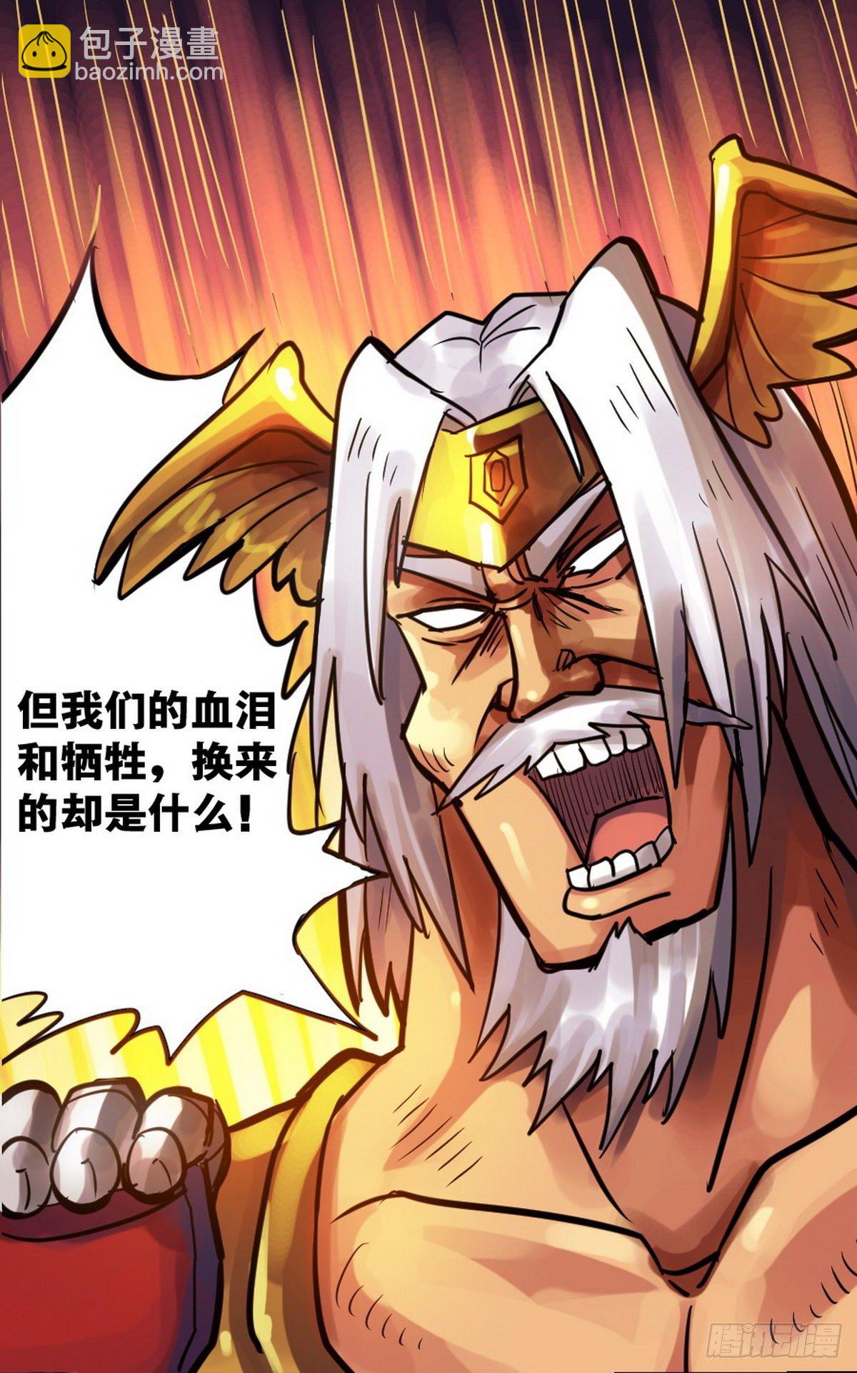 第12话-第13话