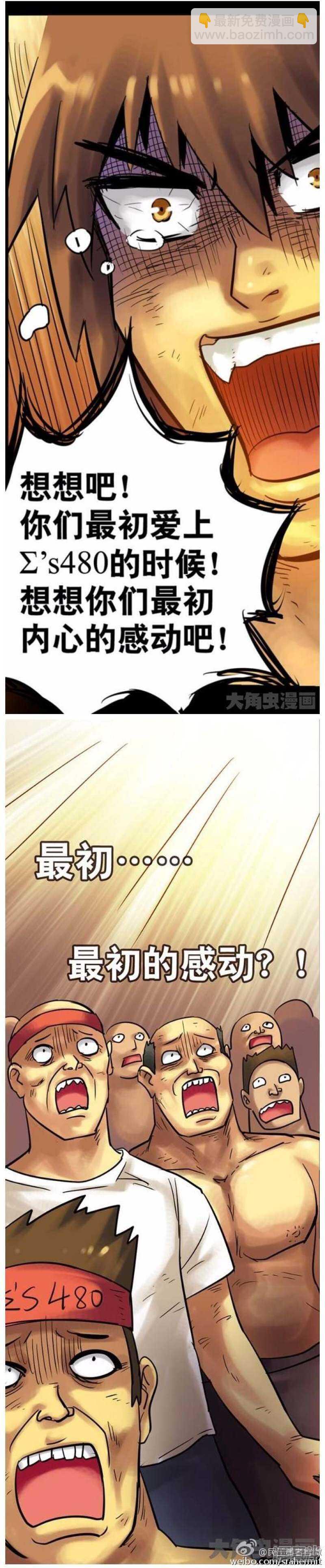 第129话-第127话