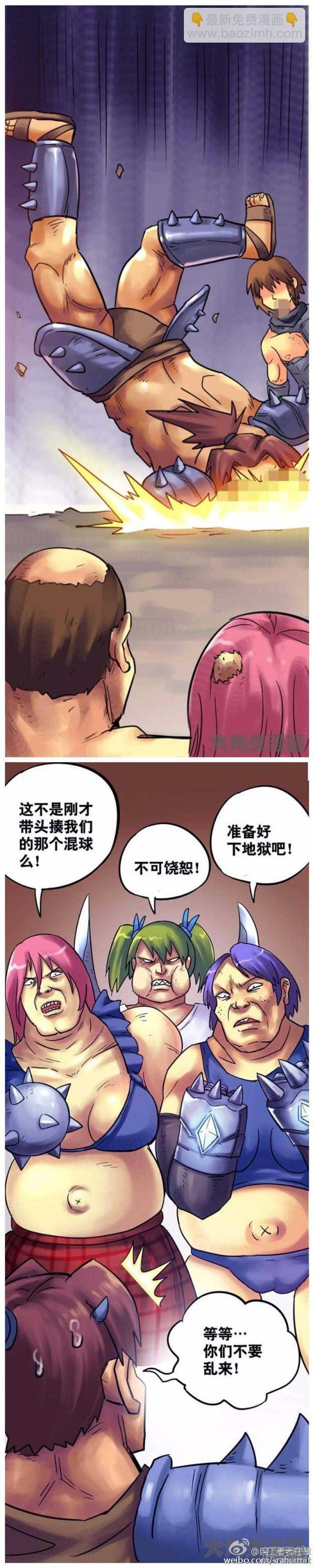 第131话-第129话
