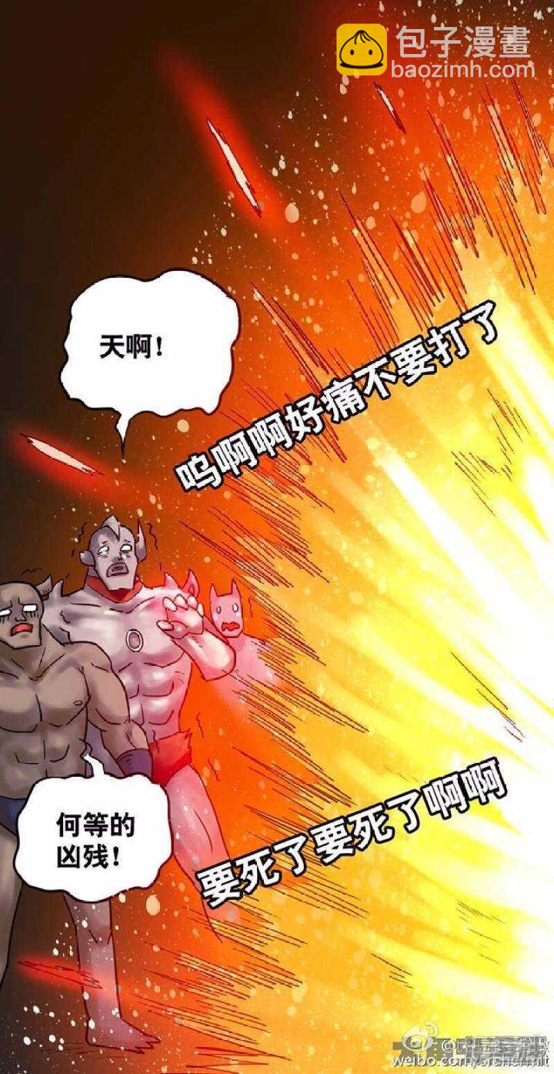 第131话-第129话