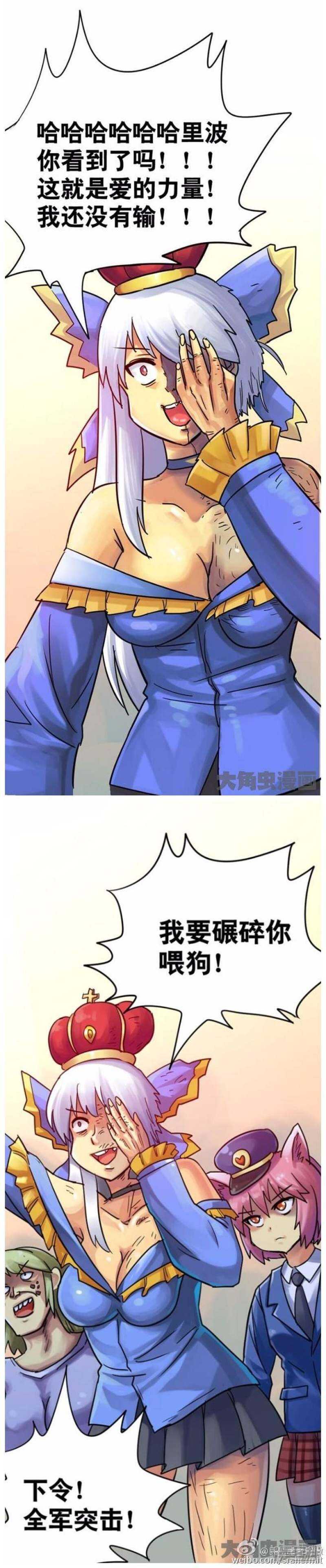 第133话-第131话