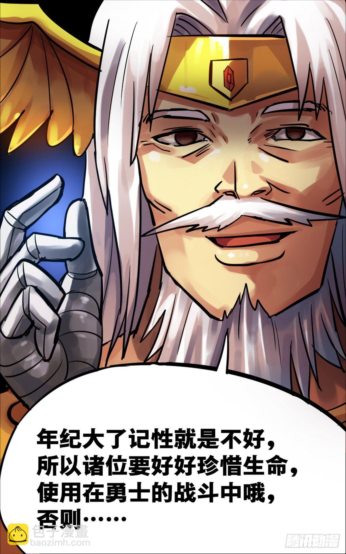 第14话-第15话