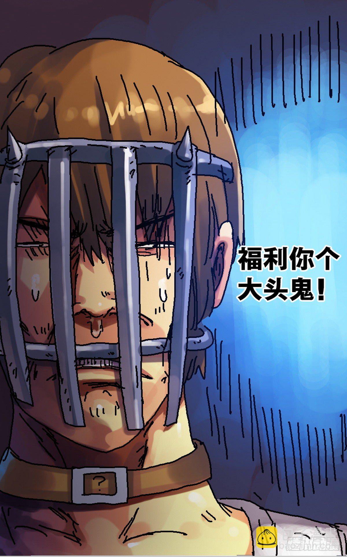 第14话-第15话