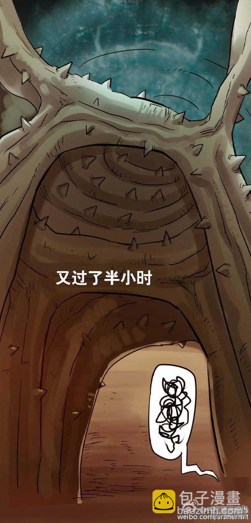第147话-第145话