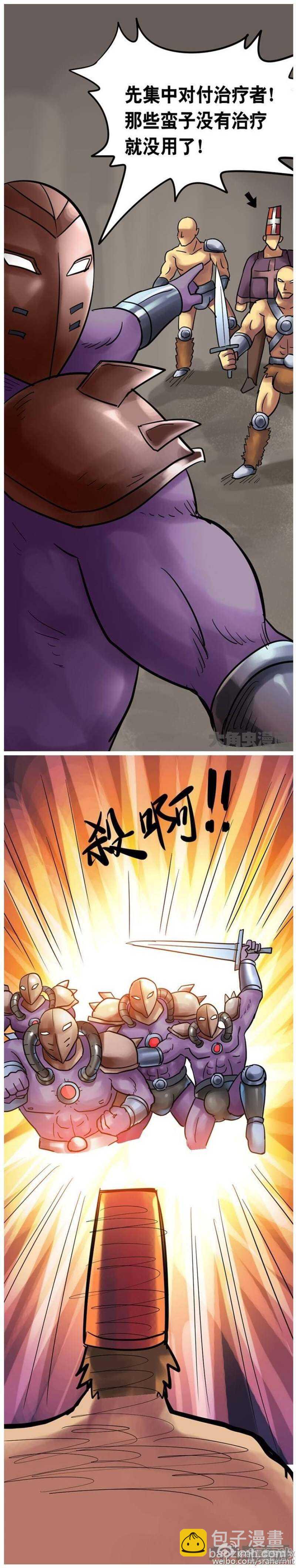 第153话-第151话