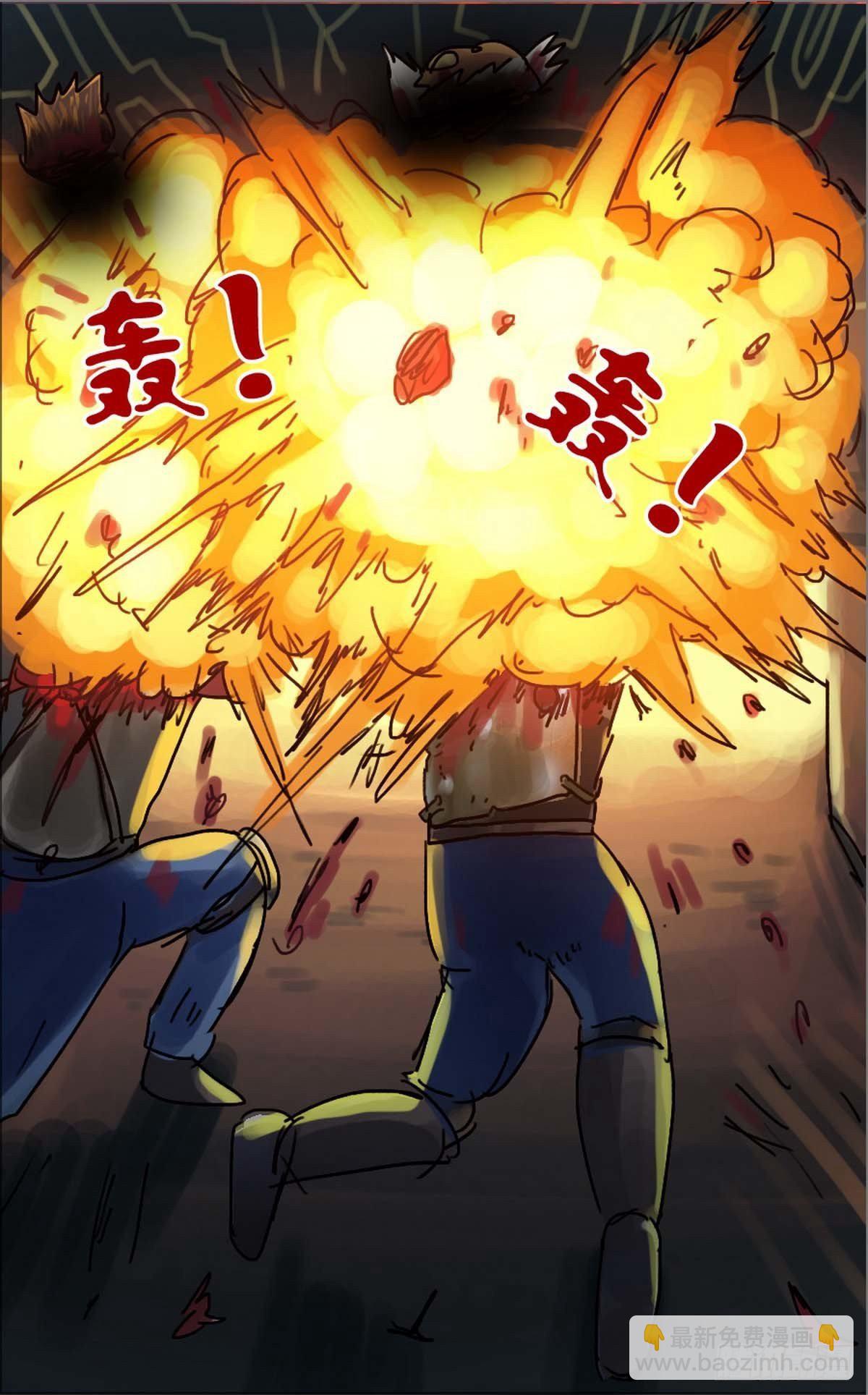 第16话-第17话