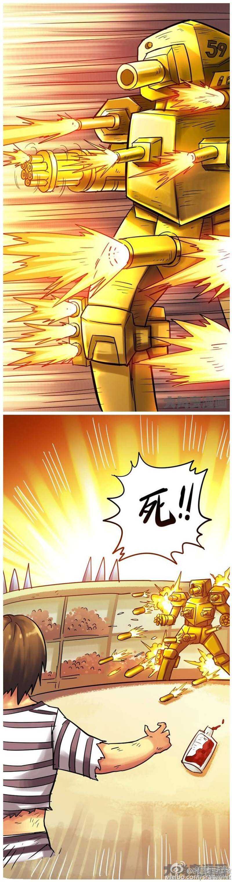 第174话-第171话