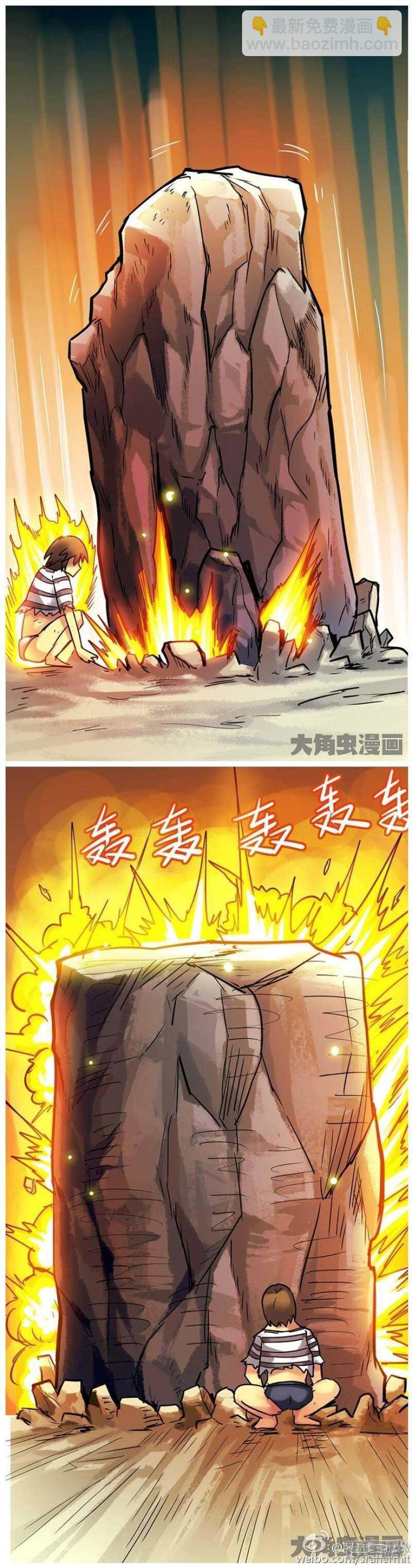 第174话-第171话