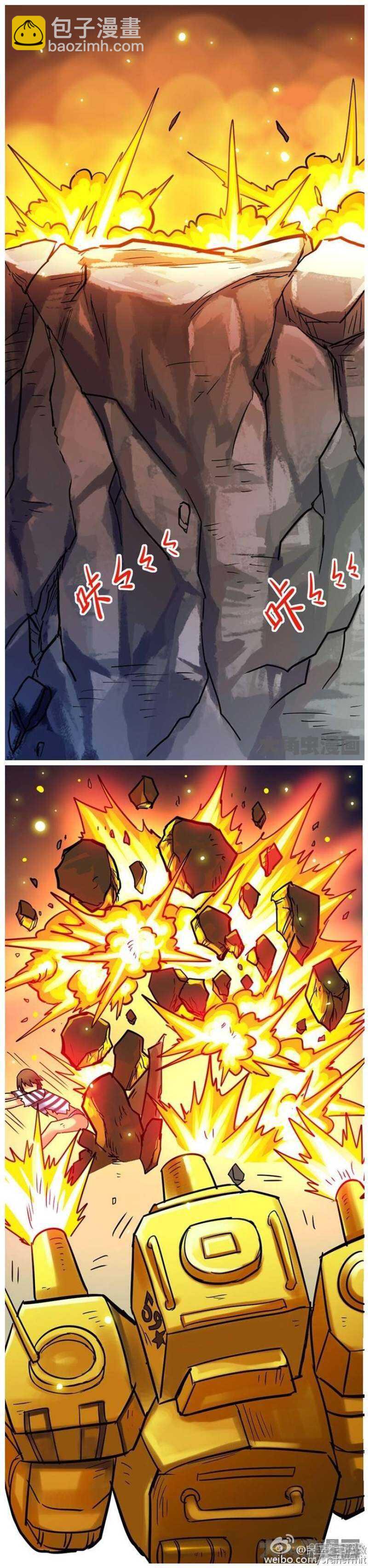第174话-第171话